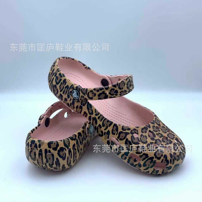Cross Clogs Women's Shoes Ballet Shoes Leopard Print Dance Shoes Slip-On Flat Beach Sandals
