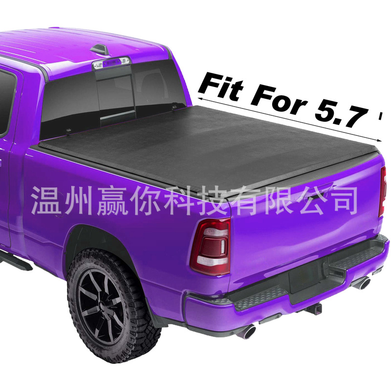 Factory Direct Sales Suitable for Dodge Ram Pickup Truck Rear Box Cover Ram Cargo Box Cover Pickup Truck Modification Accessories Factory Direct Sales Suitable for Dodge Ram Pickup Truck Rear Box Cover Ram Cargo Box Cover Pickup Truck Modification Accessories