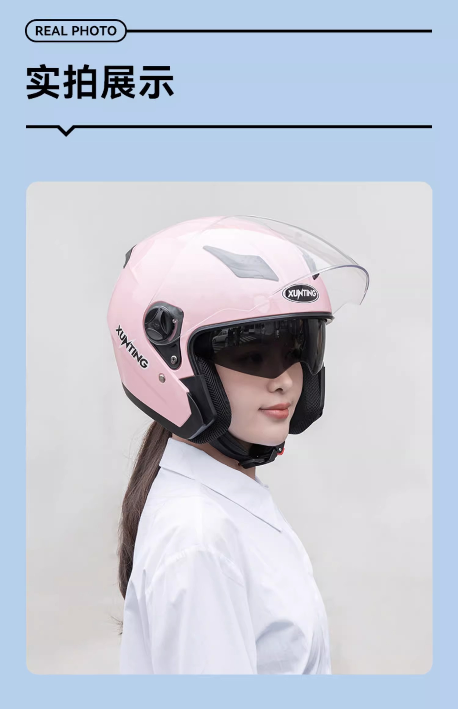 New National Standard 3C Certified Electric Motorcycle Helmet Winter