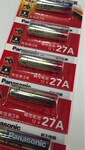 松下panasonic 27A 12伏电池  A27 松下电池5粒一卡