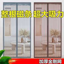 �����Wȫ�ŗl�������Ҵ����T���ļ����ü��ܴ��Tɳ�T������ճ����