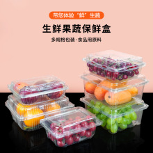 һԸɹʳ決cBw͸ܷ⎧wˮb