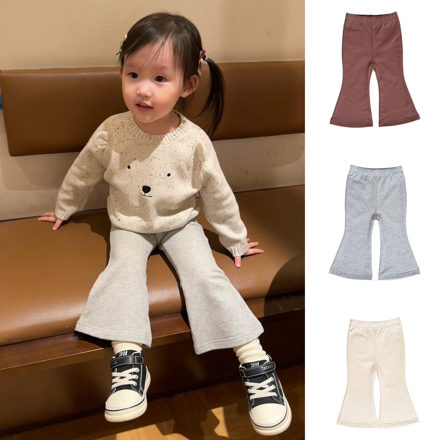 2025 New Style A-Class Baby Girl Bell-Bottom Pants Combed Cotton Fashionable and Versatile Outdoor Comfort
