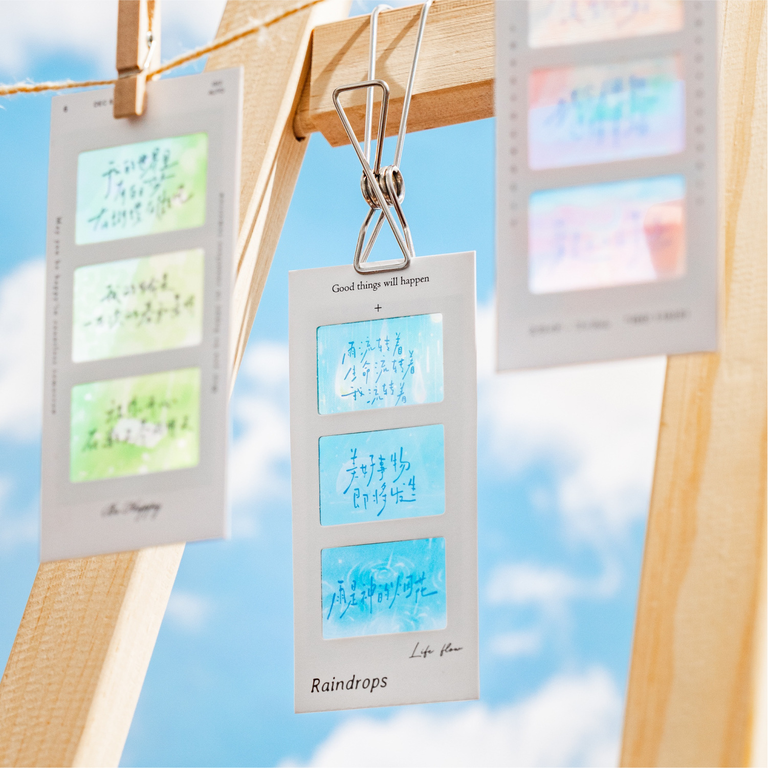 Marcadores de película de inversión de Mo Mo PET, texto de poesía sin terminar, estudiantes de alto valor leen marcadores, colgantes de mochilas escolares