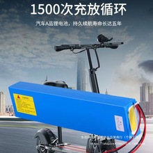 48v늄܇늳36v48v1060vy~܇u܇{늳