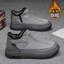 一脚蹬男鞋冬季2025新款加绒加厚防寒保暖棉鞋男士防滑老北京布鞋