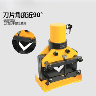 Electric Construction Split-Type Hydraulic Angle Steel Cutting Machine Portable Angle Steel Cutter Hydraulic Cutter