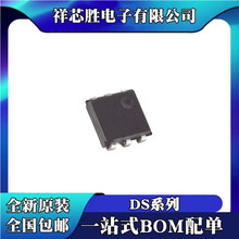 DS2411P+ ԭװ DS2502P+ DS2502P-E48+ DS2505P+ DS2810+ оƬIC
