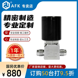 工厂直供气动低压1.0MPA隔膜阀 1/4卡套 EP级别316L材质 质保一年