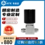 气动低压质保316l隔膜阀