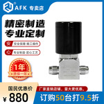 沃飞厂家直销 气动隔膜阀1/4VCR EP级别316L材质 低压1.0MPA