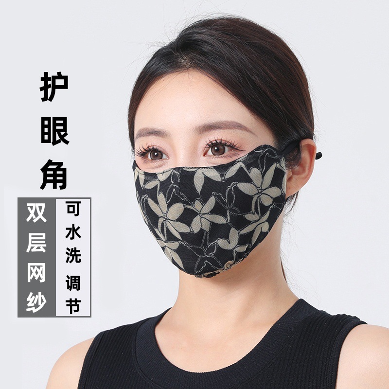 Beauty Yarn Spring and Summer Three-dimensional Eye Angle Mask Sunscreen Thin Ear Hanging Mask Fashionable Double-layer Veil Washable