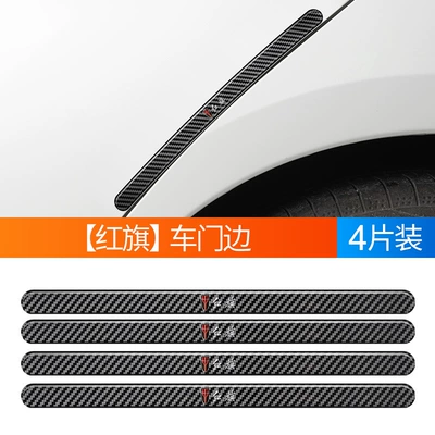adhesive strip decoration supplies | Qapı və bamper qoruyucu zolaqlar - red-flag-carbon-fiber-pattern-epoxy-anti-collision-4-pieces-long