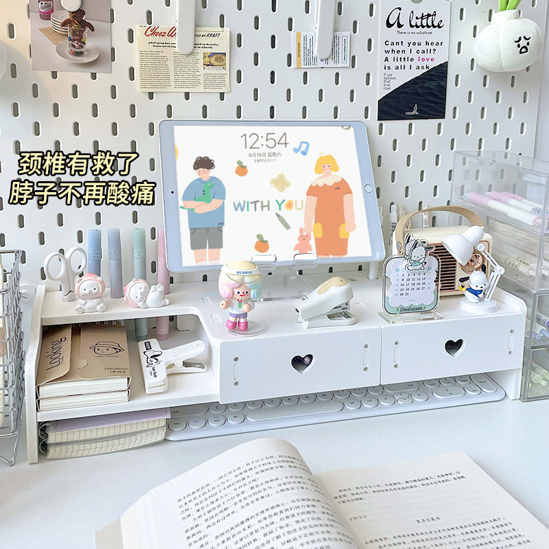 서랍형 책상 모니터 스탠드, 목 보호 수납 선반, 사무실 데스크탑 컴퓨터 높이 조절 스탠드