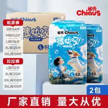 ȸ�ϱ���������������p����ˬ����ѝ�냺͸������ѝ���b2�����l