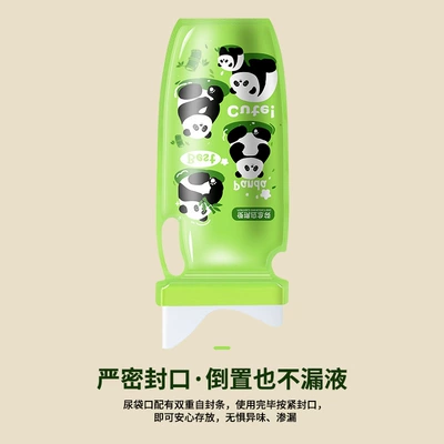Urinal High-Speed Long-Distance Road Men's – On-board emergency urine bag