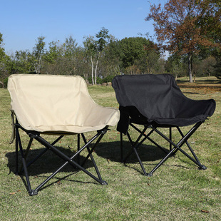 Moon Chair Lightweight Outdoor Folding Picnic Camping Beach Chair Car-Mounted Detachable Wholesale Fishing Chair Outdoor Leisure