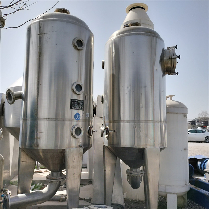 二手内循环式蒸发器 二手工业蒸发设备 立式蒸发设备