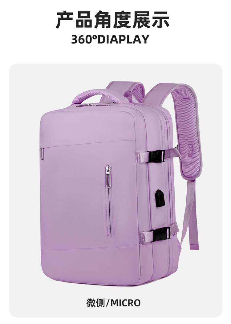 Cross-border wholesale casual business backpacks for men and women, high-end multi-functional computer bags, fashionable and simple travel backpacks undefined