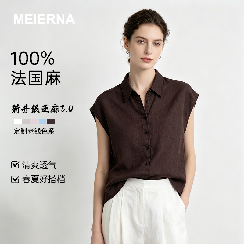 2026 Spring/Summer Short Sleeve French Collar Shirt for Women, 26 Summer Full Linen Straight Loose Top Cy041