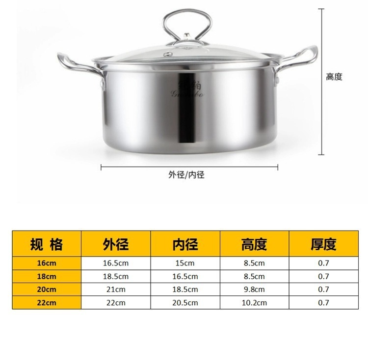 详情图片_04