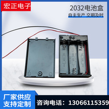 �S�ҹ��� cr2032�~��늳؏�Ƭ2032늳غЌ���늳�Ƭ��늽��|Ƭ