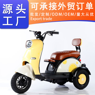 2025�p��늄���݆܇С��Ůʿ����܇���ͺ��������H���ƿ܇