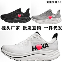 莆田跨境HOKA克里夫顿10跑鞋男女运动鞋Clifton10 减震跑步户外越