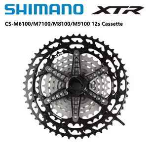 SHIMANO 12-speed flywheel M6100-12 M7100 M8100 M9100 mountain bike cassette flywheel HG