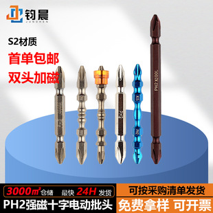 ʮ��늄��ݽz�����^�p�^S2䓼��L�����������p�^�L���^�F؛���l