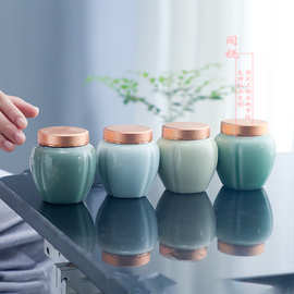 阅锐小号茶叶罐陶瓷金属盖密封储物罐便携包装罐商务logo茶仓防潮