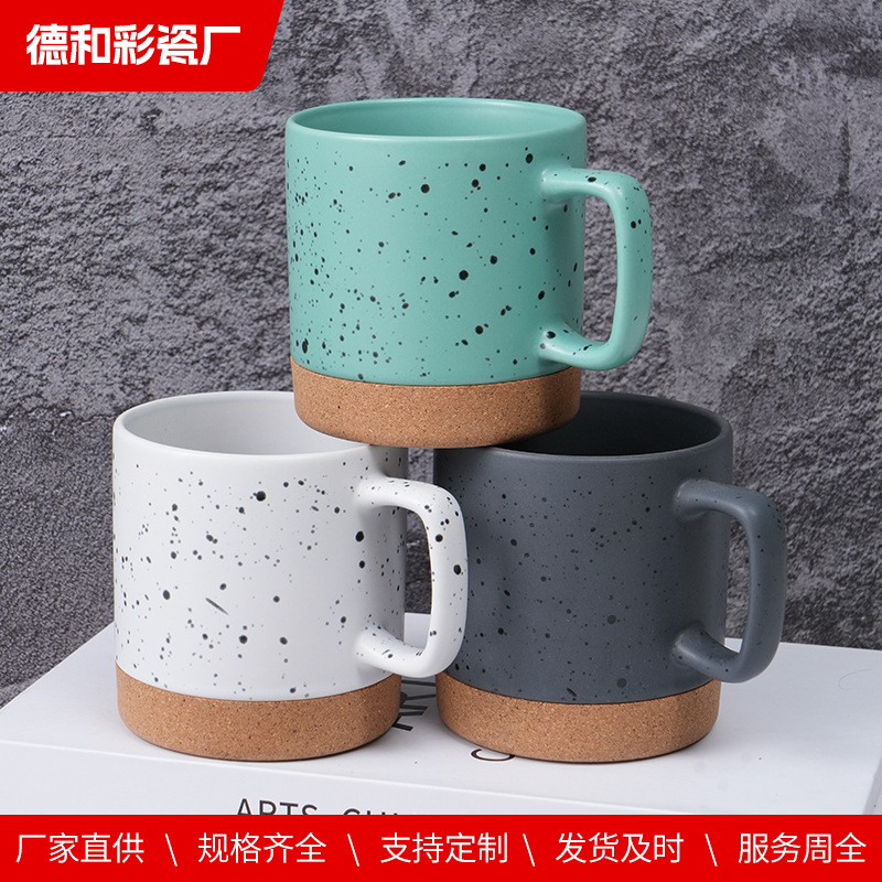 Tazas de cerámica de madera de manchas simples tazas de cerámica de color tazas de agua de pareja tazas de café tazas de hotel tazas
