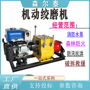 �C�ӽgĥ�C3T5T8T��������늄���|�����CС�������P�C�S��ֱ�N