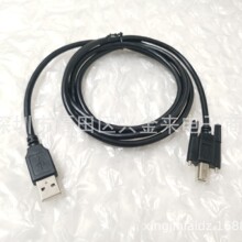 USB���DB�����ڶ��侀1.5�׼��~�ɹ̶����ݽz�״�ӡ�C��Ó������
