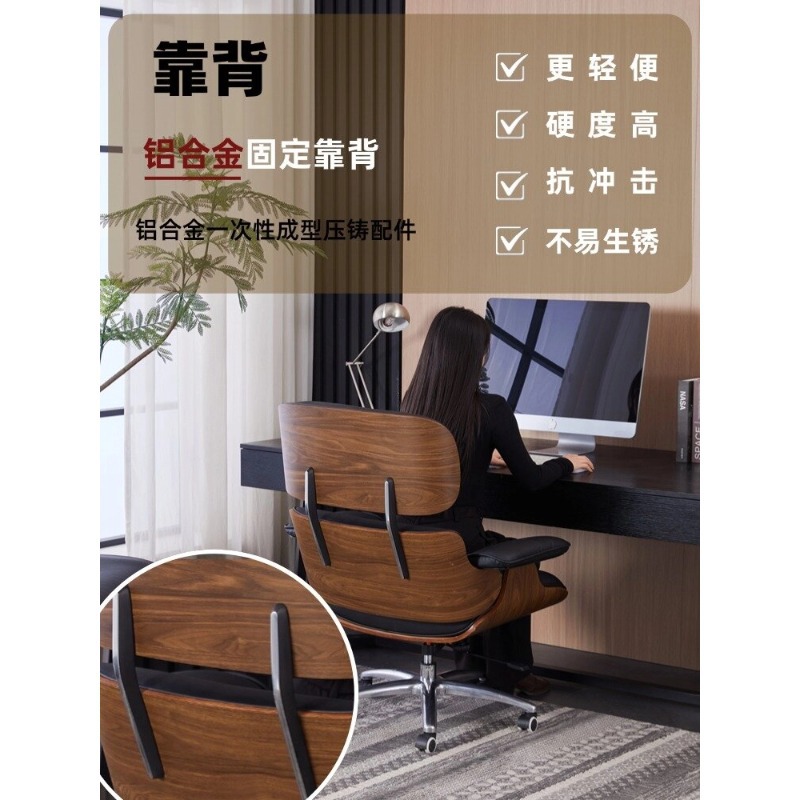 Kuan Yu IMS sillón de sofá individual silla de relajación italiana silla de cuero silla ergonómica silla de computadora