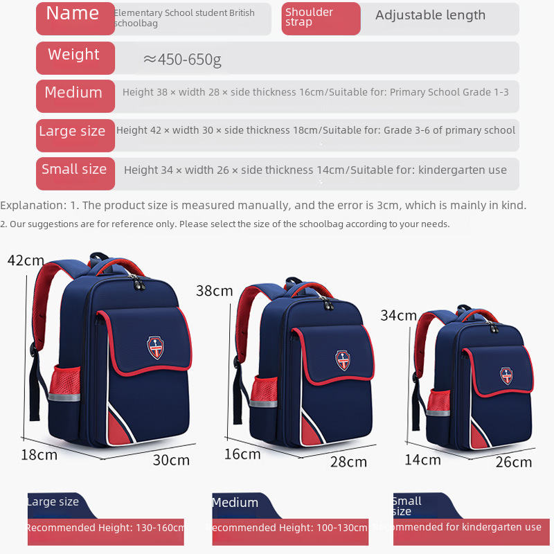 Kabi rabbit new school bags for primary school students printed LOGO