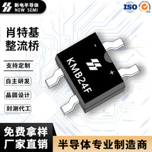 KMB24F 2A40VФ�ػ��Ŷ� MBF-4��Ƭƽ�ŵ͹��������� �����ֻ�