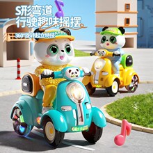 ��ͯ늄��ؼ���؈Ħ��܇�Ӹ����������ż���݆܇��Ů�����܇���l