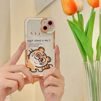 Cartoon tiger iphone13pro Mobile phone shell apply Apple 13 smart cover se2 silica gel 12promax men and women