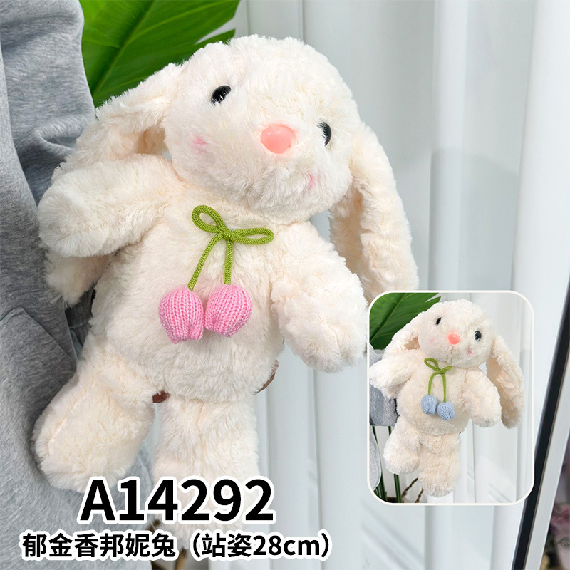 Tulip Bonnie Rabbit