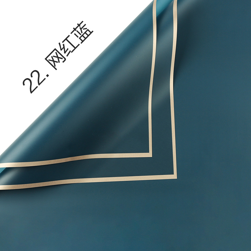 Ramo fresco de papel de embalaje material translúcido impermeable flor tienda ramo de papel de embalaje engrosada borde dorado jalea película papel mate