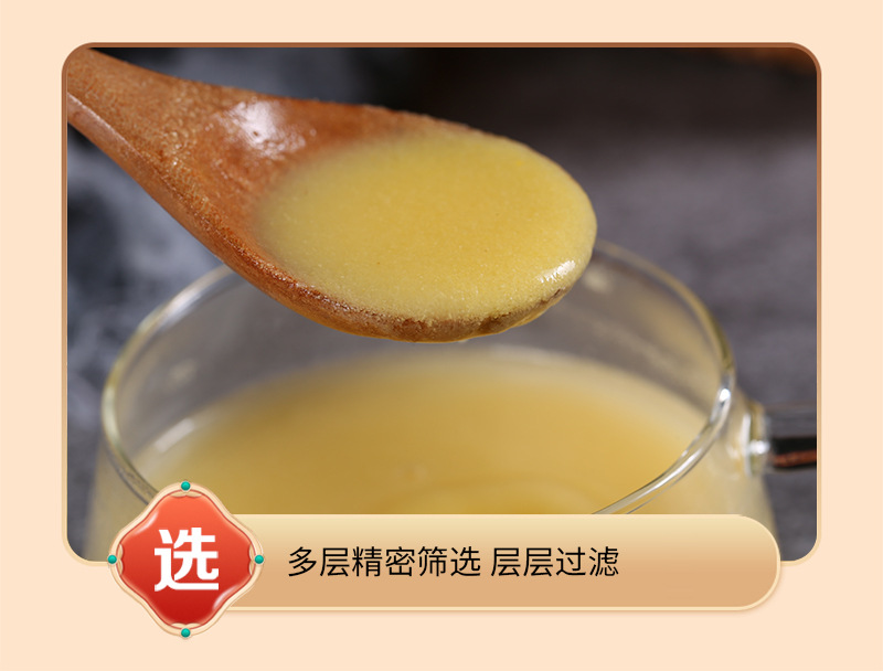 Roasted Corn Flour Yu Mi Fen Zea mays Instant Breakfast Powder 500g Food Grade Bulk in use