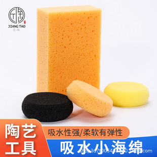 ��ˇ��ˮ���d���������aˮ�������Բ��׺��d���������坍��ɫ����