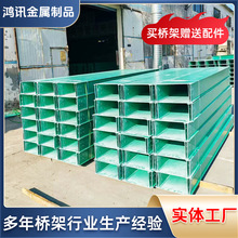 ����䓲�ʽ��|��ܼӹ����� ��֬�ۺ���ʽ�߾��з�����ȼ������