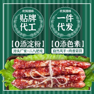 �����L�ɏVʽ���c��ͷ���������Vζ�D���i��ʳ�����ÏVʽ�D�c