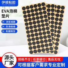 YS͸���ܷ���zȦƿ�w�ܷ�Ȧ�͸ߜط�ˮ�������zȦ�_�|�����|Ƭ