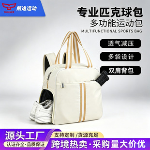 �羳�¿�W�������ƥ�����İ������y�๦��ƥ���������W���