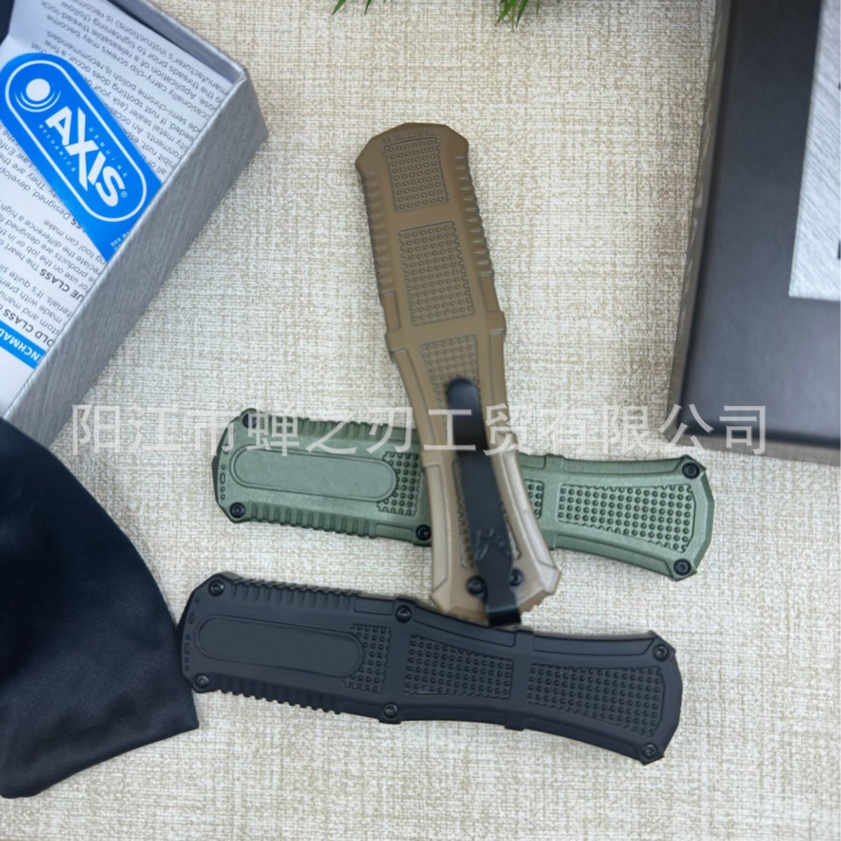 2025-10-14 23:52:59.jpg