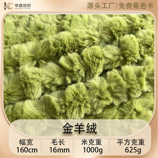 �F؛1000g����q����ë�����ﶬ�Ҿӷ�ñ������ë�q��������q��