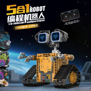 数显五合一瓦力机器人编程遥控积木儿童益智玩具跨境新品拼装礼物